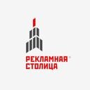Московская обл., Воскресенск, Рабочая ул., 39