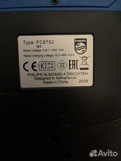 Робот пылесос philips FC8792/01