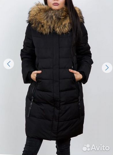 Пуховик женский