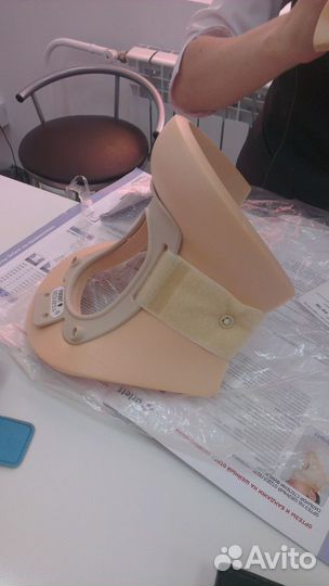 Фиксатор+ ортез Halo Philadelphia Ossur PHP-OH