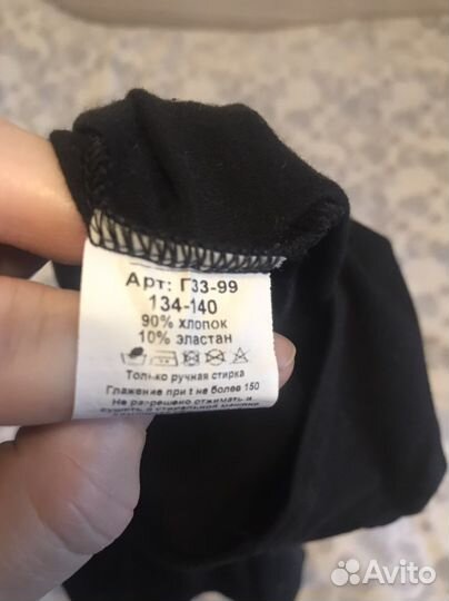 Купальник для гимнастики