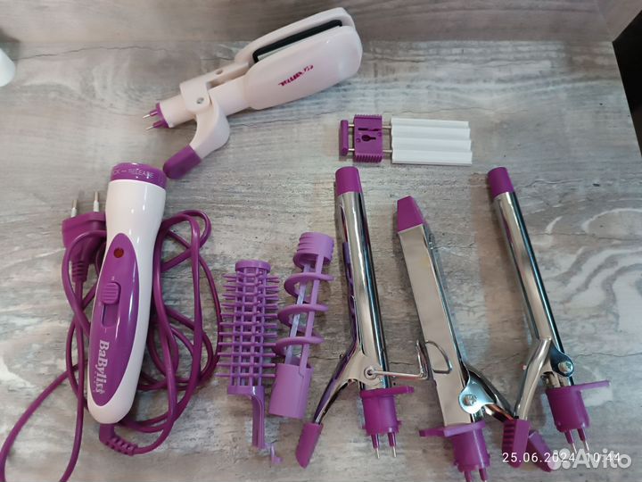 Мультистайлер BaByliss 2020CE Fun Style