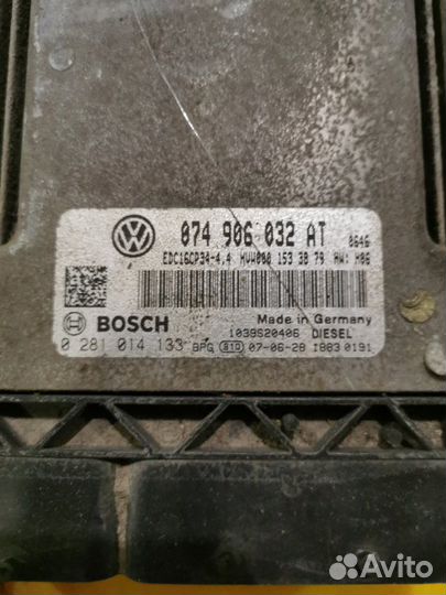 Блок управления двигателем для Volkswagen Crafter