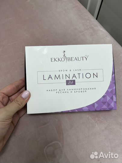Набор для ламинирования ресниц и бровей
