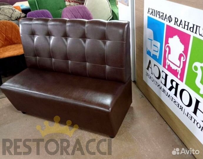 Мебель для кафе и кальянных