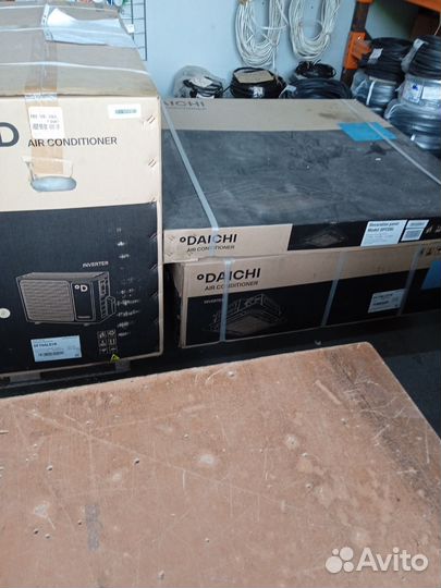 Кондиционер