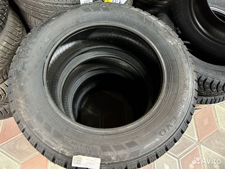 Amtel NordMaster Evo 185/65 R15 88T