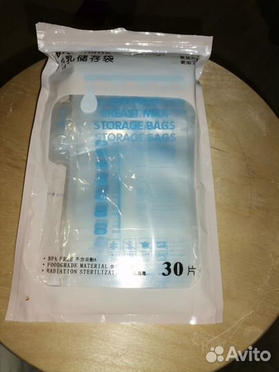 Пакеты для молока