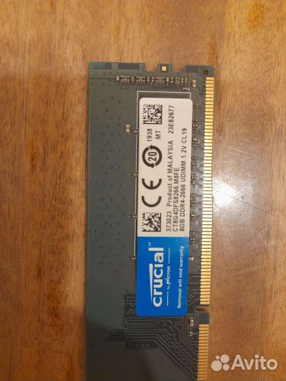Оперативная память ddr4 8gb