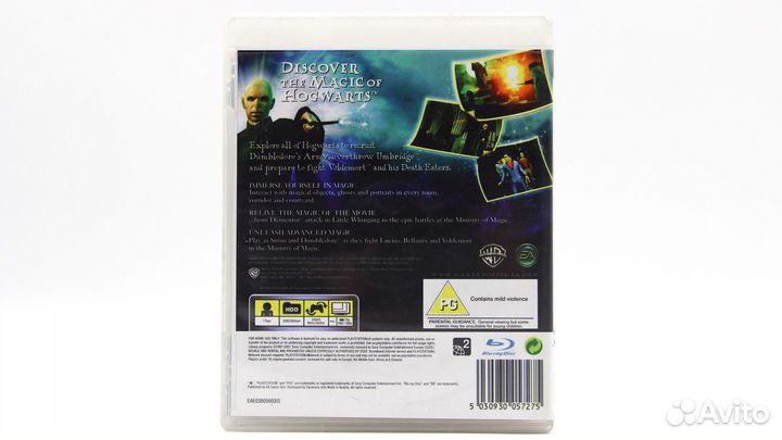 Гарри Поттер и Орден Феникса для PS3