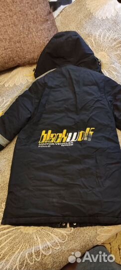 Куртка зимняя