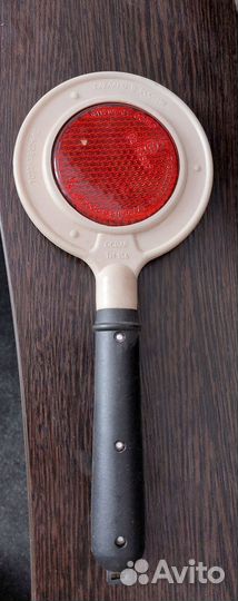 Жезл регулировщика