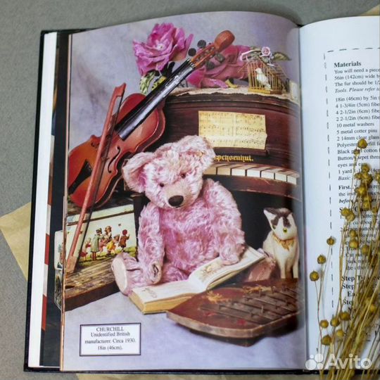 Книга с выкройками Creating Heirloom Teddy Bears