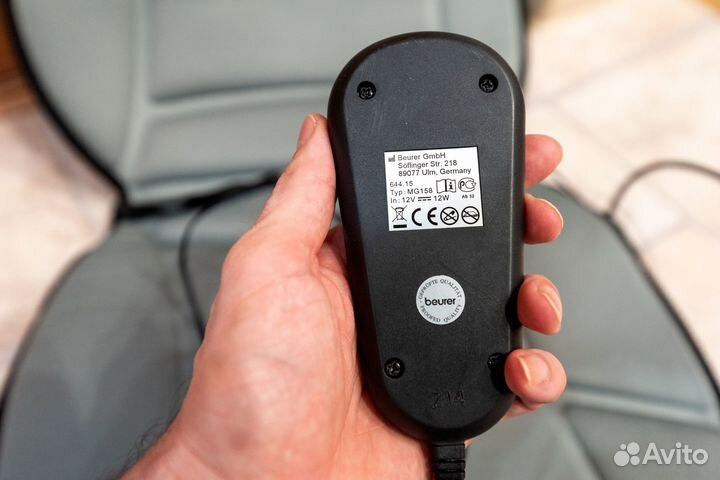 Массажная накидка для автомобиля Beurer MG158