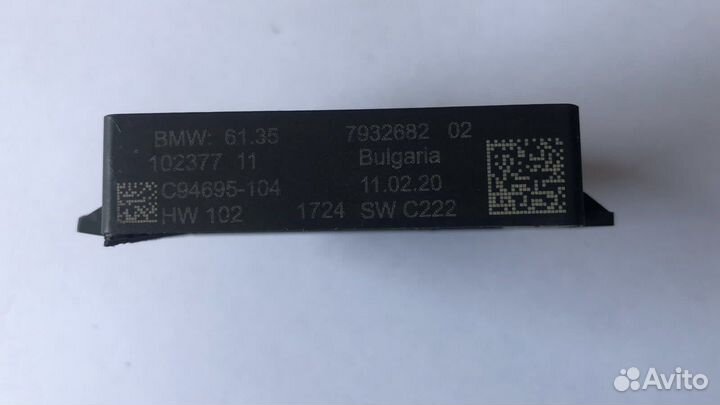 Блок открывания багажника на BMW