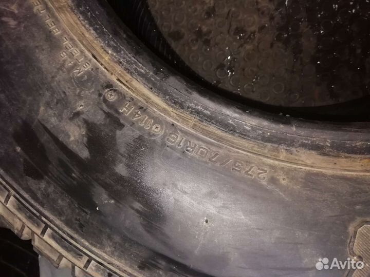 Dunlop Grandtrek AT23 275/70 R16