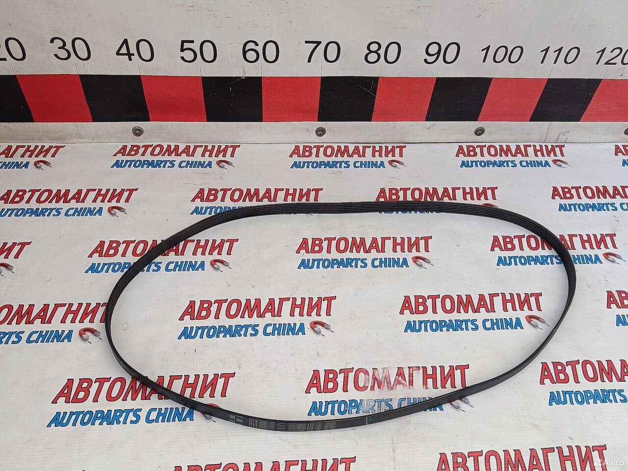 Ремень генератора Chery Arrizo 8