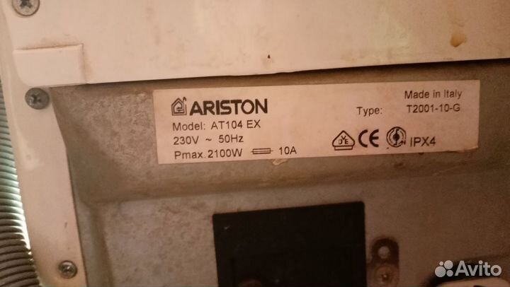 Стиральная машина AT104EX