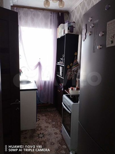 2-к. квартира, 46 м², 2/2 эт.