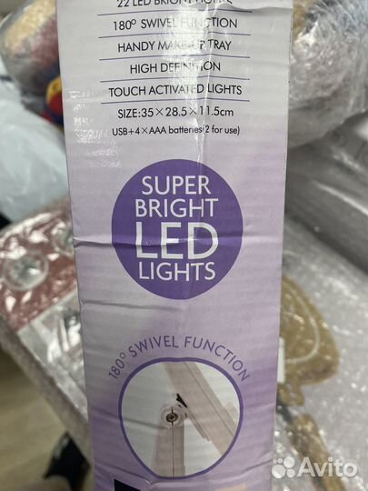 Зеркало с LED подсветкой