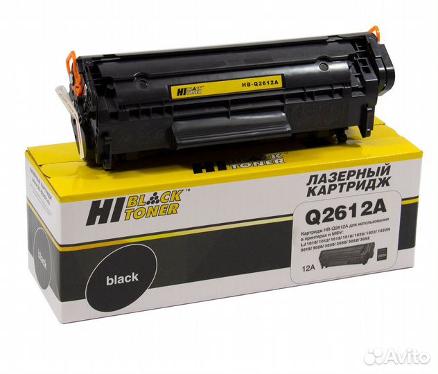 Картридж Hi-Black (HB-Q2612A) для HP LJ 1010/ 1020