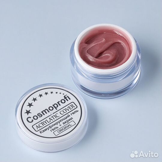 Acrylatic Cover оптом