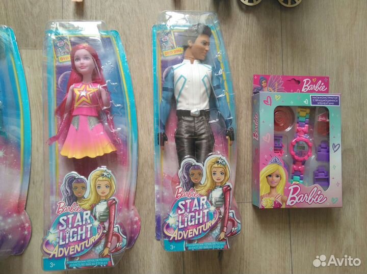 Много разных кукол