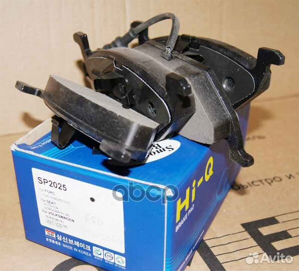 Тормозные колодки SP2025 Sangsin brake