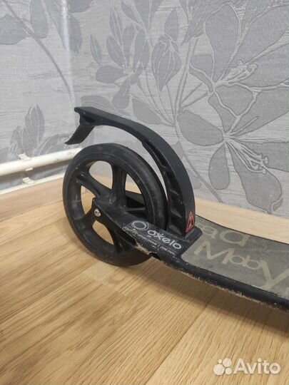 Самокат складной