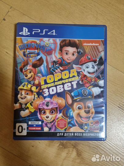 Игры для приставок ps4