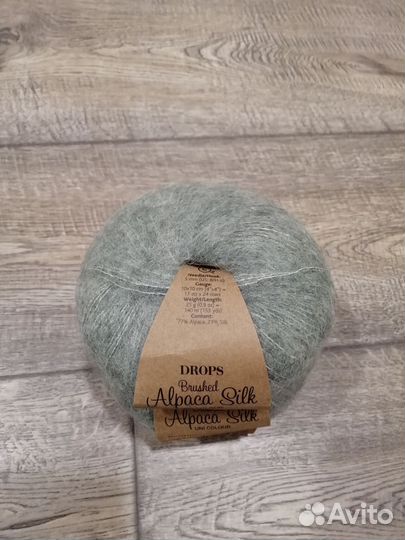 Пряжа Drops Brushed Alpaca Silk