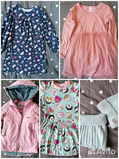 Пакет вещей для девочки 128