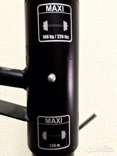 Скамья для жима Domyos BM120 со штангой