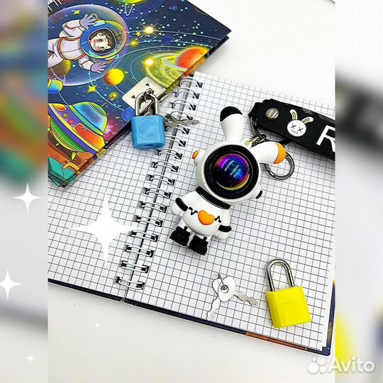 Канцелярия для мальчика