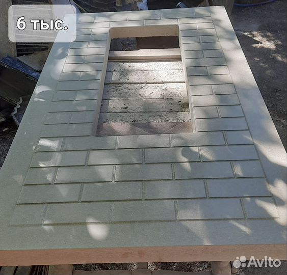 Ритуальные плиты мощения