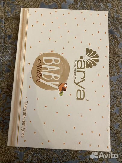 Комплект детского постельного белья