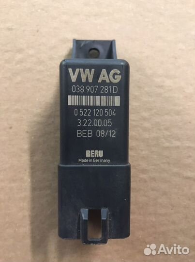 Реле свечей накала VW Tiguan/ Passat B6/ B7