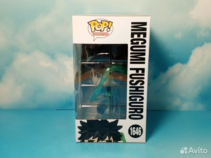 Funko Pop Megumi Fushiguro №1646 (Chase)