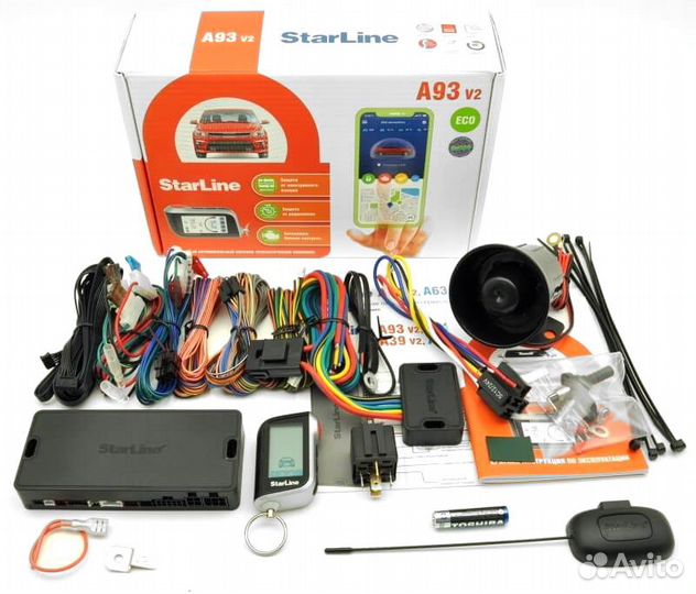 Автосигнализация с автозапуском StarLine A93 Eco