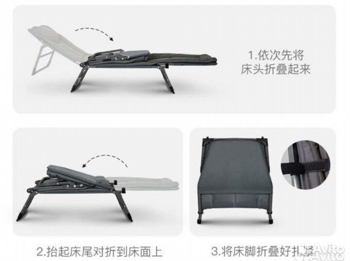 Набор из 2х раскладушек до 120 кг