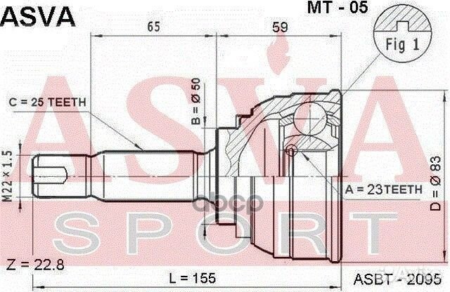 Шрус внешний прав/лев MT05 asva