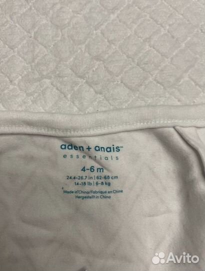 Конверт для пеленания (кокон) на липучках