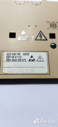 Плата управления стиральной машины Bosch maxx 4