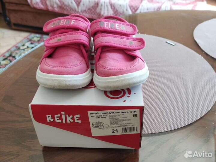Кеды для девочки
