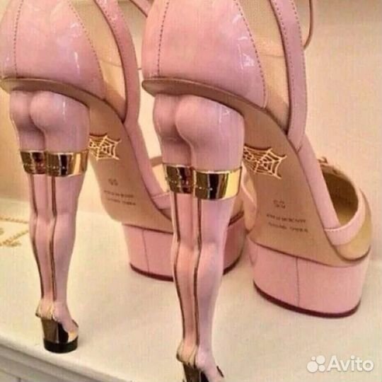 Дом Быта Ателье Ключей