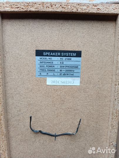 Колонки от музыкального центра lg