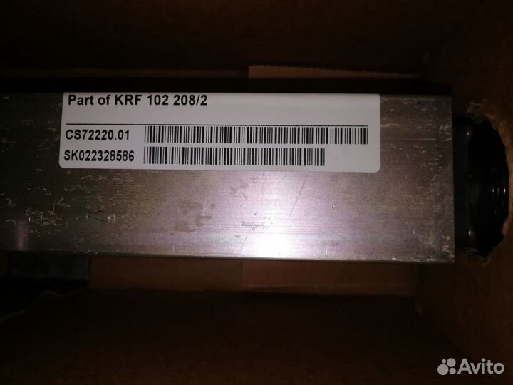 Разветвитель Kathrein