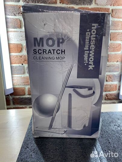 Набор для уборки Homsly, швабра с отжимом и ведром