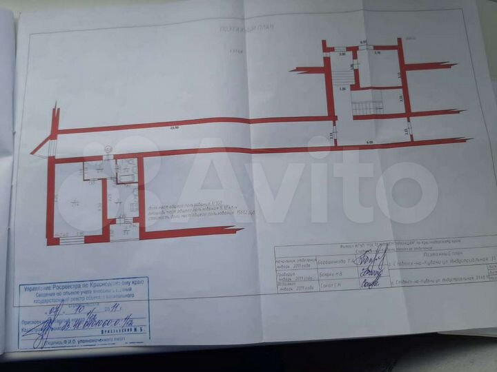 1-к. квартира, 36,6 м², 1/5 эт.