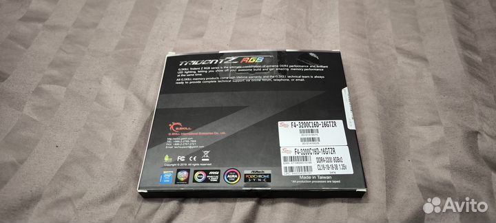 G.Skill trident z RGB 8gbx2